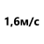 ШПЖИ2.395.004-09 