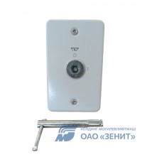 Пост включения режима "ПО" ПП01 ФБИР.642149.060, ФБИР.642149.060А 