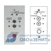 https://www.ruslift.su/image/cache/catalog/product/KNOPOTCHNYY%20PKM25-2V2I-500x500.jpeg