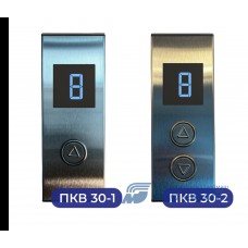 Пост кнопочный вызывной ПКВ30-1, ПКВ30-2 