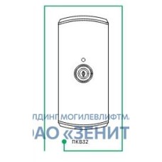 ПОСТ КНОПОЧНЫЙ ВЫЗЫВНОЙ ПКВ32 ФБИР.642141.072 