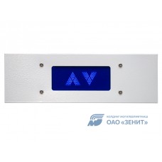 Установка указателя направления УН 0411.00.00.400Б 