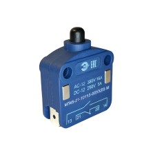 МП45-21-10113-00УХЛ3 М<br> двухполюсный, толкатель, 1НО+1НЗ МП45-21-10113-00УХЛ3 М<br> двухполюсный, толкатель, 1НО+1НЗ