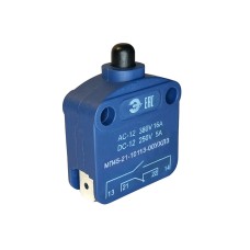 МП45-21-10113-00УХЛ3<br> двухполюсный, толкатель, 1НО+1НЗ МП45-21-10113-00УХЛ3<br> двухполюсный, толкатель, 1НО+1НЗ