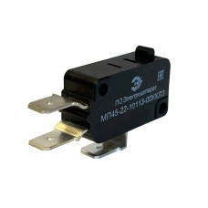 МП45-22-10113-00УХЛ3<br> миниатюрный, толкатель , перекидной контакт 1НО-1НЗ