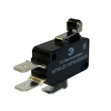 МП45-22-10713-00УХЛ3<br> миниатюрный, короткий рычаг с роликом, перекидной контакт 1НО-1НЗ