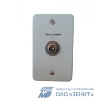 Пост сброса приямка ПСП-2 